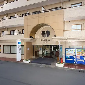 Sky Heart Kawasaki Hotel Kawasaki (Kanagawa)