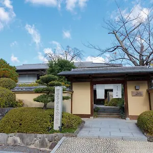 Ryokan Ranzan, Kioto