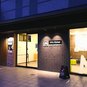 五条小田原m's酒店 *** 京都
