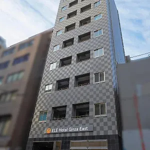 Ele银座东酒店 酒店 東京都
