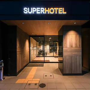 Super Hotel Hiroshima
