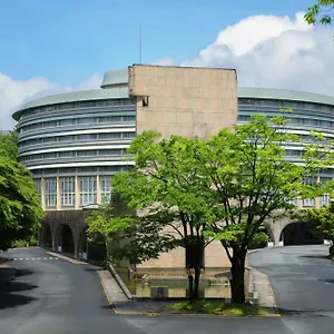 Hotel The Takaragaike, Autograph Collection, Kyōto