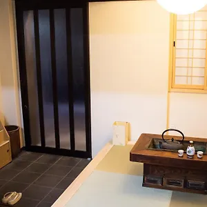 Ryokan Kamoya, Kioto