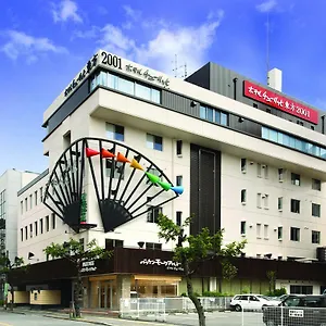 hotel-zurich-toho-2001.hotelsinhiroshima.com/