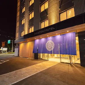 京都十条阿里斯顿酒店 **** 京都