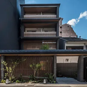 5* ホテル トモヤレジデンスホテル京都