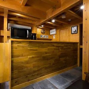 ゲストハウス高円寺純情ホテル -guest House Koenji Junjo Hotel- Guest house Tokyo