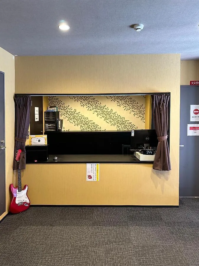 Miro Kyoto Nijo Hotel
