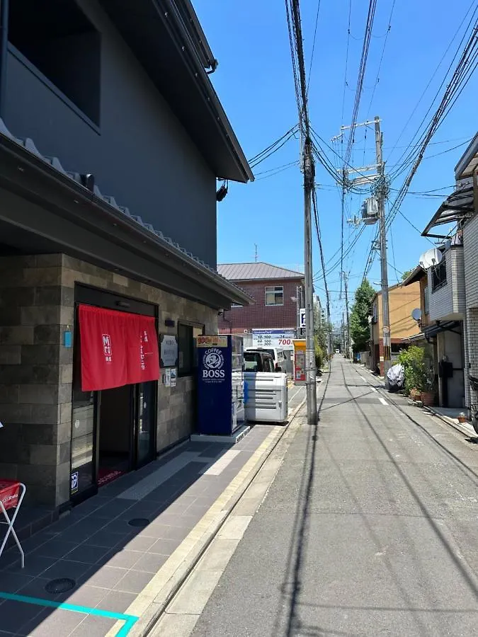 Miro Kyoto Nijo Hotel 4*,