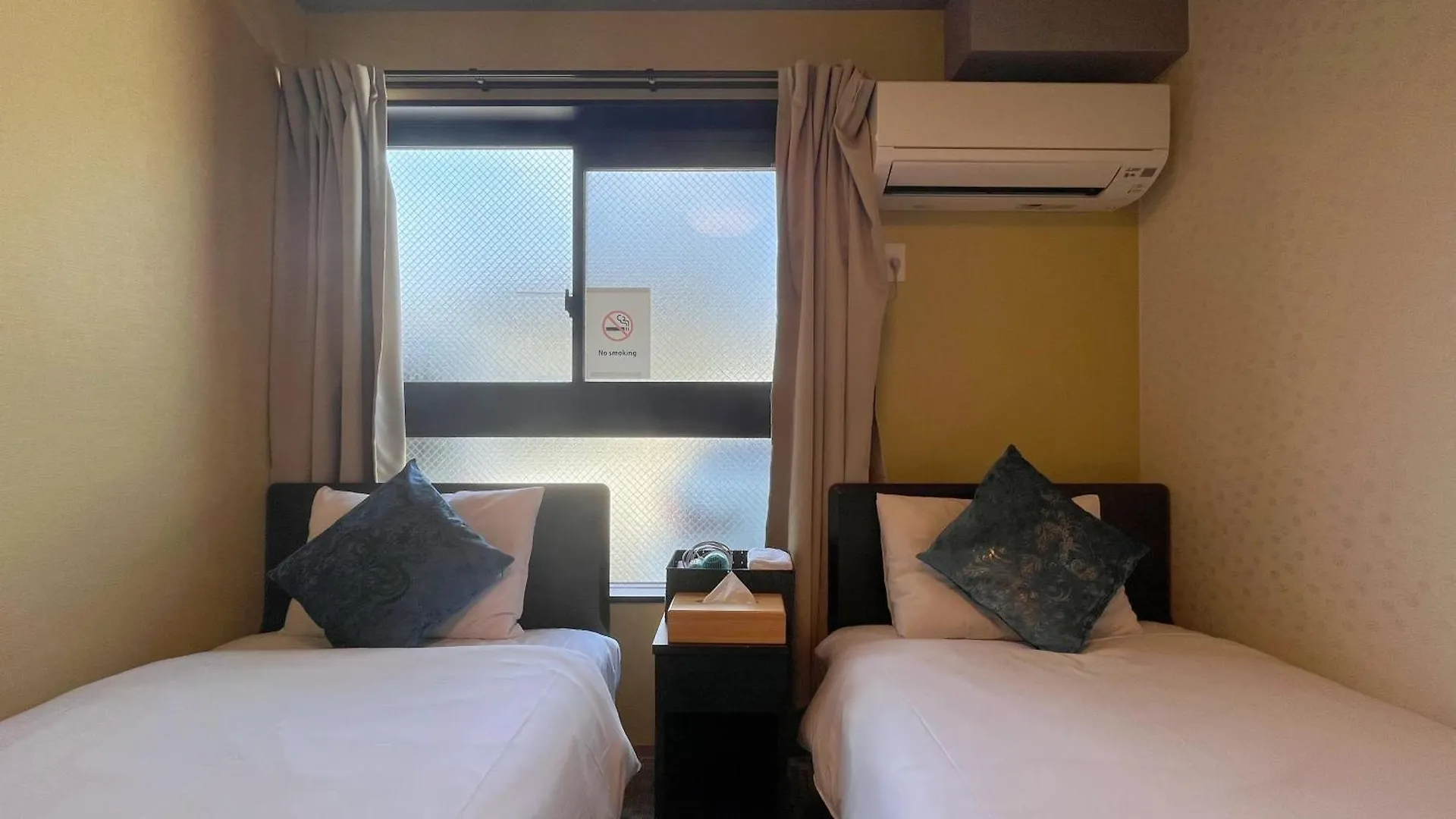 Miro Kyoto Nijo Hotel 4*,