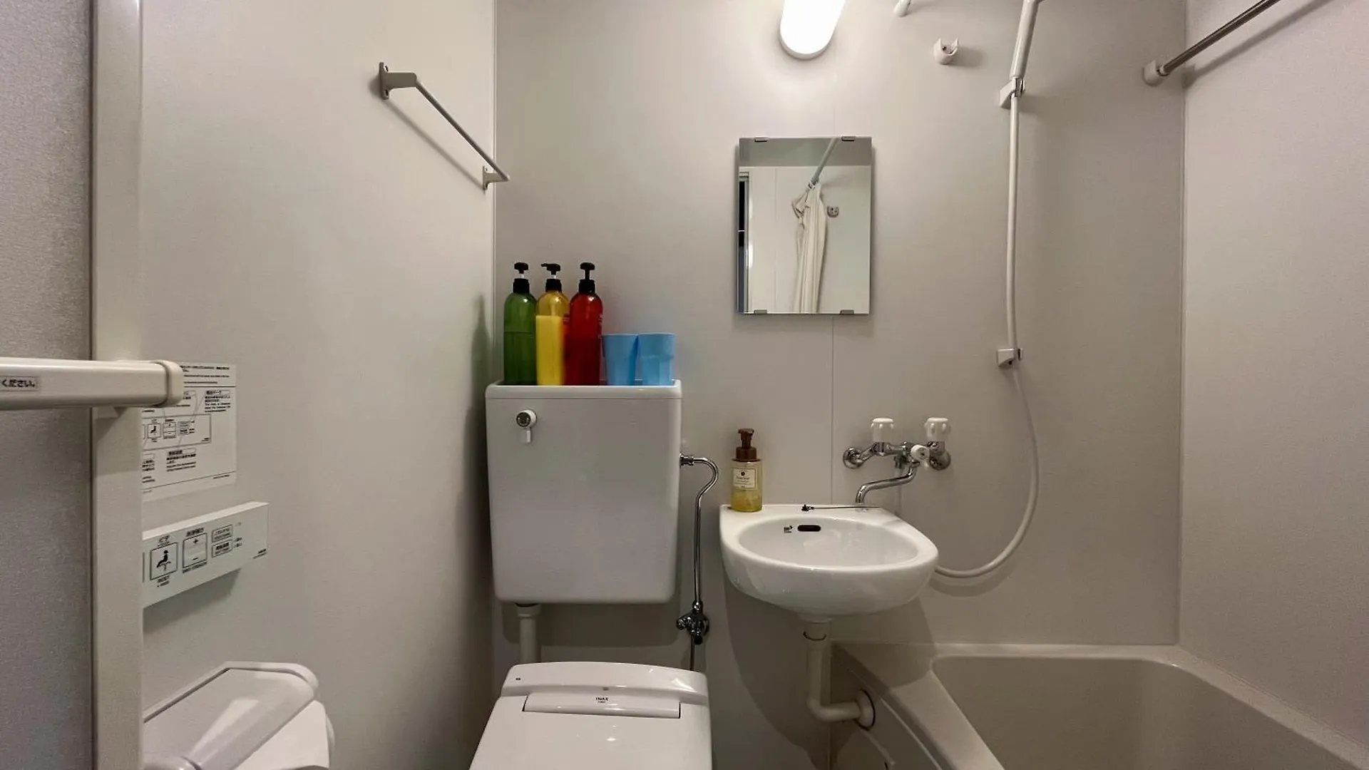 ****  Miro Kyoto Nijo Hotel יפן