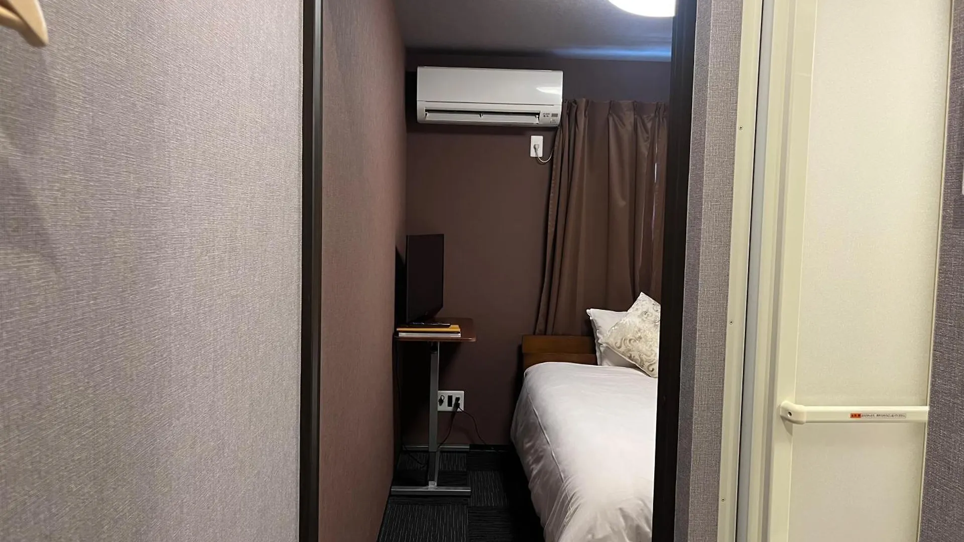Miro Kyoto Nijo Hotel